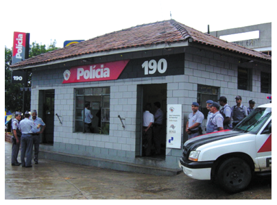 ブラジルの「KOBAN」