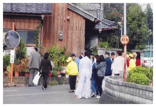 地域住民による通学路の安全点検（岐阜）