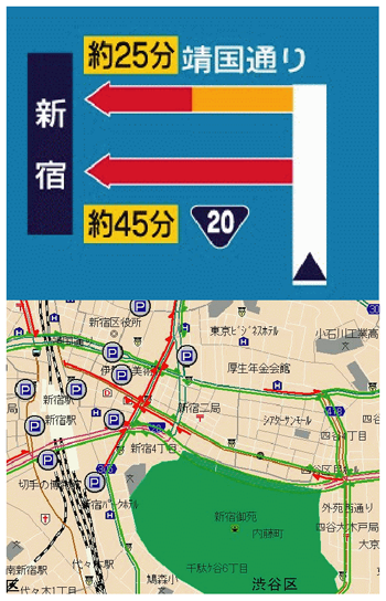 図6-20　VICS対応型カーナビゲーション装置の画面表示