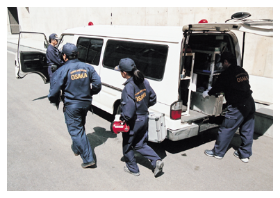 2 捜査体制の整備 2 捜査体制の整備