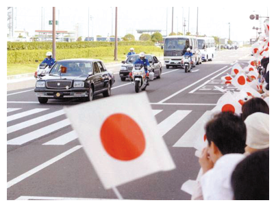 「第24回全国豊かな海づくり大会」御臨席等に伴う警衛警備(平成16年10月、香川)