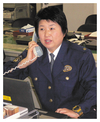 写真　沼田敦子 警部補