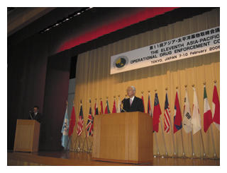 写真　第11回アジア・太平洋薬物取締会議