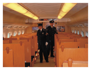 鉄道警察隊