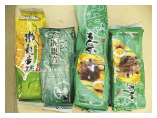 中国からお茶パックに偽装して密輸された覚せい剤