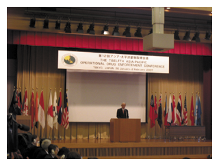 第12回アジア・太平洋薬物取締会議