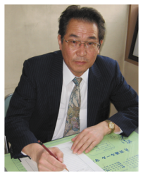 佐藤 保夫警部