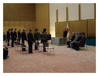 安全・安心なまちづくり関係功労者表彰