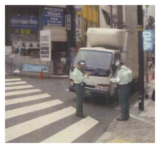 駐車監視員の活動状況