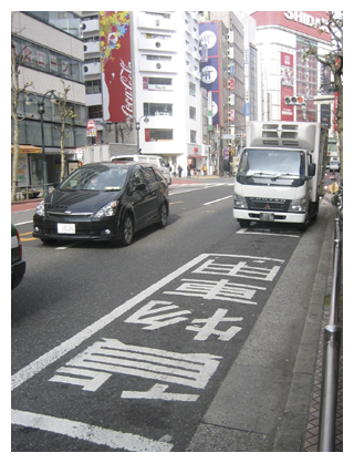 荷さばきスペース