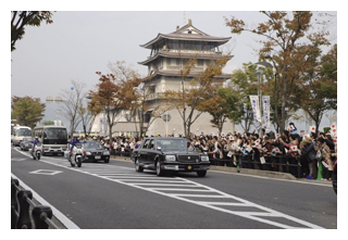 第27回全国豊かな海づくり大会御臨席等に伴う警衛警備