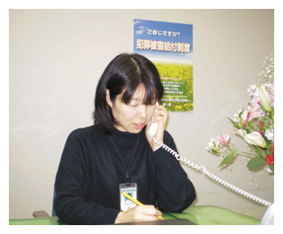 河原　佐智子　係長