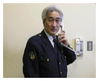 菅地　安男　警部補