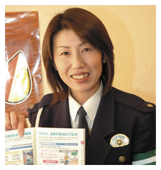平田　智子　警部補
