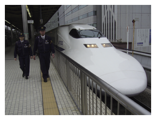 写真　鉄道警察隊