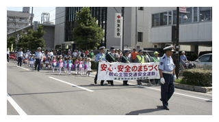 写真　全国交通安全運動