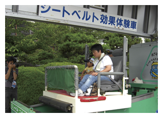 コラム　写真　シートベルトコンビンサー体験