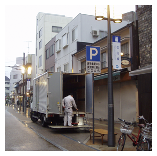 写真　荷さばきスペース