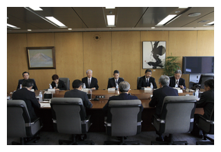 写真　国家公安委員会の定例会議