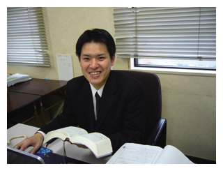 写真　山田　和幸　警部補