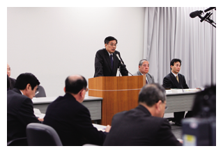 事例　写真　捜査会議の状況 （時事）