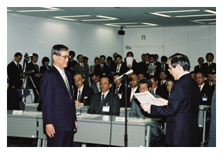 写真　感謝状の贈呈式