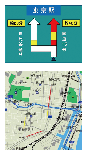 図3-17　VICS対応型カーナビゲーション装置の画面表示例