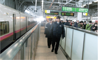 鉄道警察隊