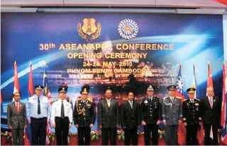 第３０回ASEANAPOL