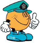 愛媛県警察まもるくん