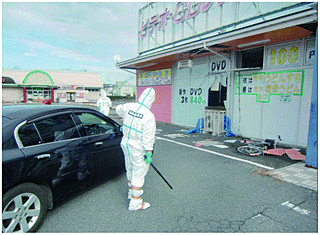 警戒区域内での活動状況