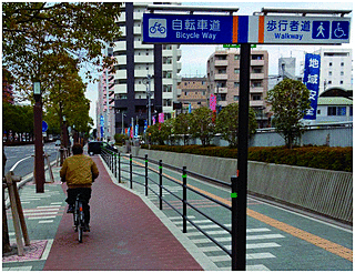 自転車道の整備例（鹿児島県鹿児島市）