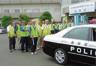 防犯パトロール出発式