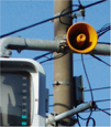 音響式信号機