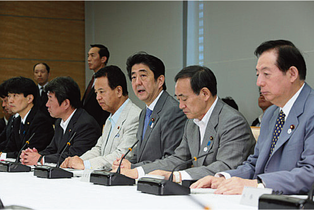 第20回犯罪対策閣僚会議(提供:内閣広報室)