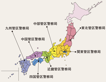 図6-12　管区警察局の管轄区域