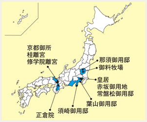 図6-14　皇宮警察本部の勤務地