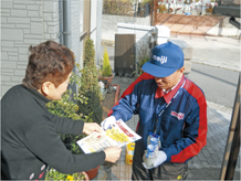 牛乳配達事業者による防犯チラシの配布状況