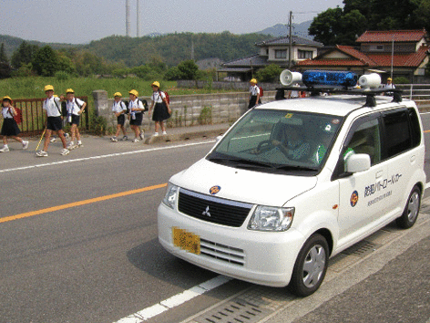 青色回転灯装備車を活用した自主防犯活動