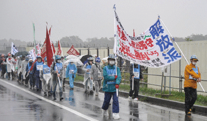 成田闘争に取り組む極左暴力集団（10月、千葉）