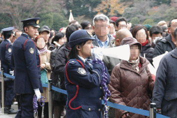 天皇誕生日一般参賀に伴う護衛警備実施