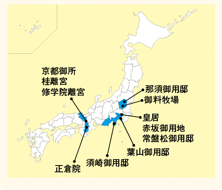 図表7－15　皇宮警察本部の勤務地