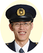 愛媛県警察本部刑事部鑑識課 近藤 好古 警部補 顔写真