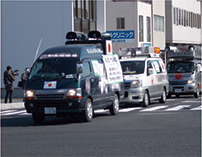 右翼の街頭宣伝活動（2月、島根）