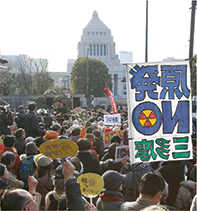 NO NUKES DAY（3月、東京）（共同通信社）