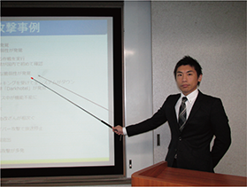 近畿管区警察局奈良県情報通信部　情報技術解析課技術指導係（現　同課解析係）　古谷　洋惣（ふるや　ひろふさ）　技官