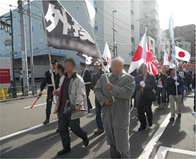 右派系市民グループのデモ(12月、東京)