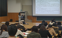 大学・大学院での講義(首都大)