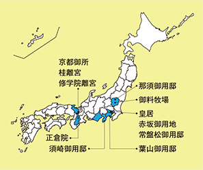 図表7-17　皇宮警察本部の勤務地