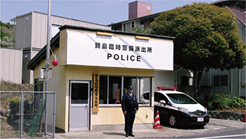 賢島臨時警備派出所